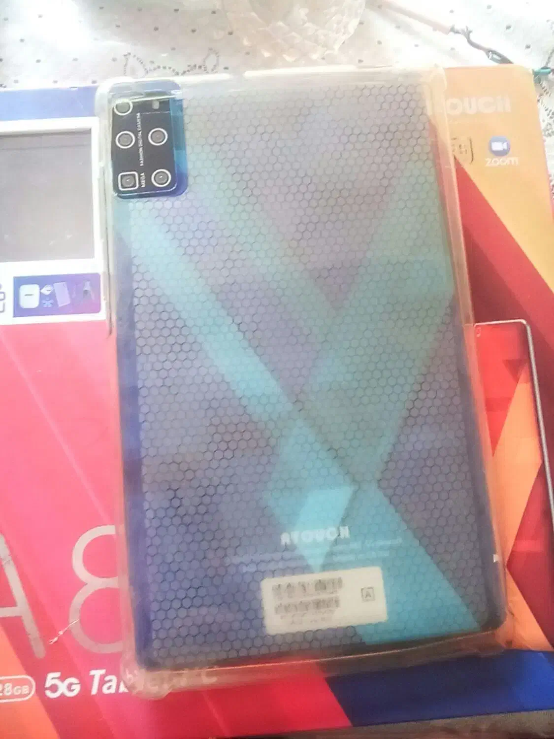 تبلت|تبلت|پرند, فاز ۵|دیوار