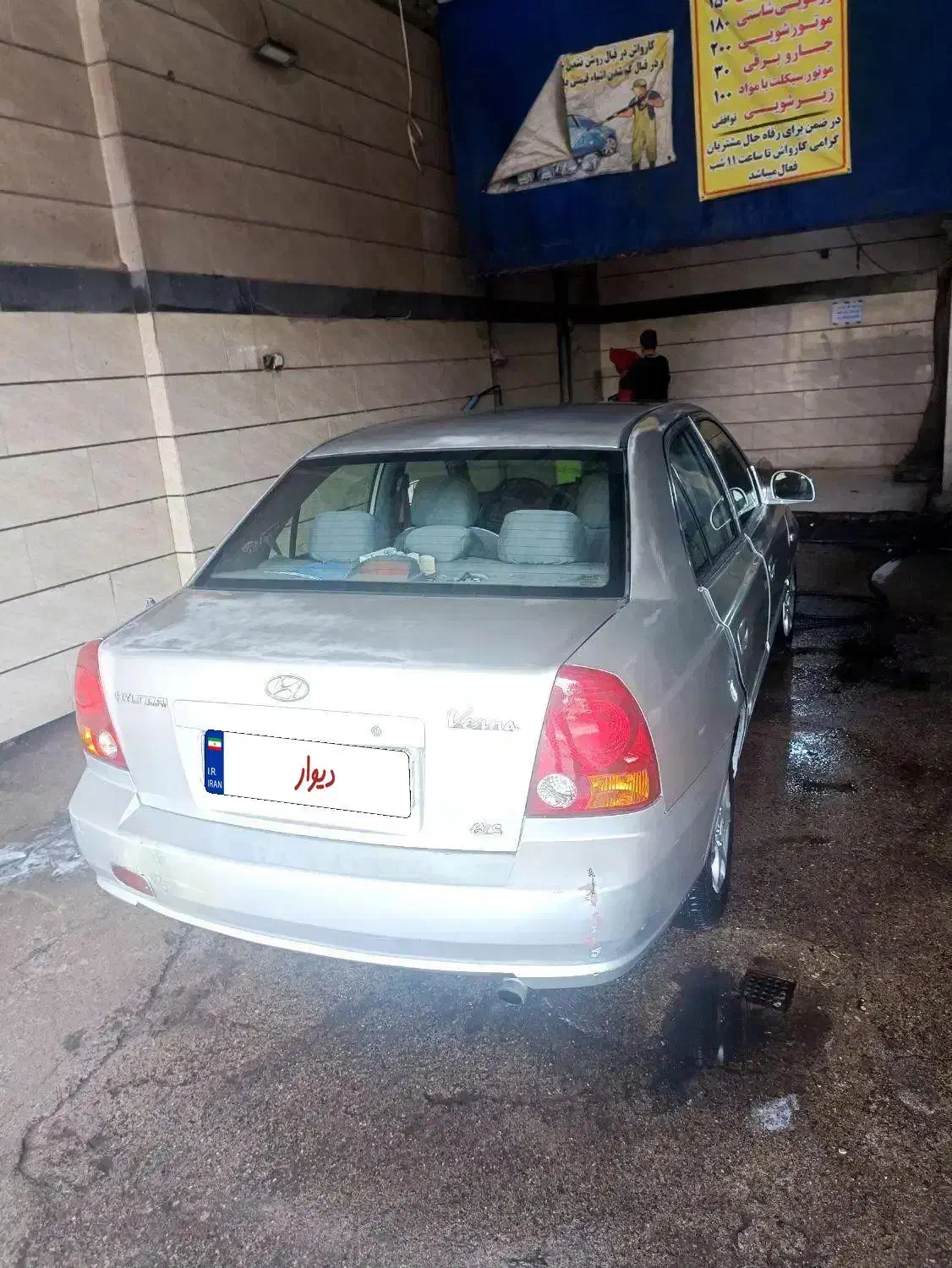 ورنامدل84|خودرو سواری و وانت|مشهد, بهشت|دیوار