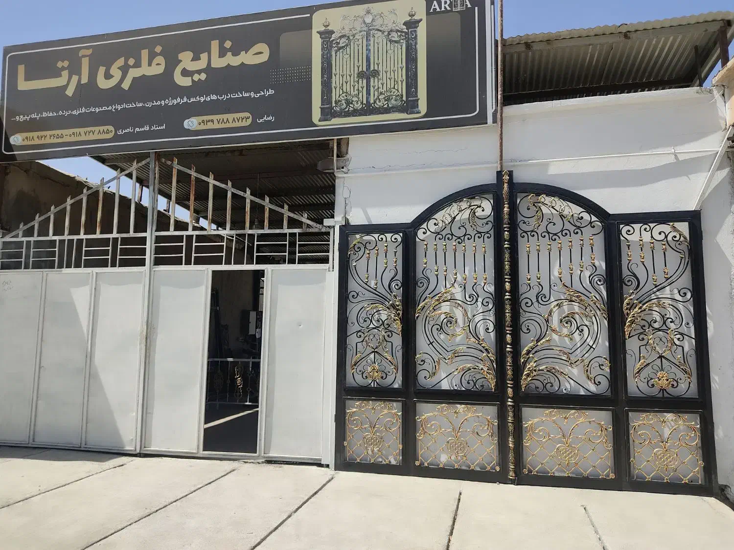 طراحی وتولید دربcnc مدرن،در اهنی ،فرفوژه،اکاردونی|مصالح و تجهیزات ساختمان|کرمانشاه, |دیوار