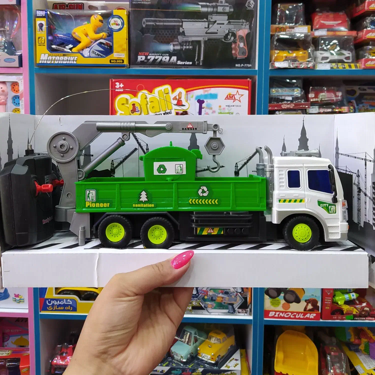 ماشین کنترلی|اسباب‌بازی بچه|خوانسار, |دیوار