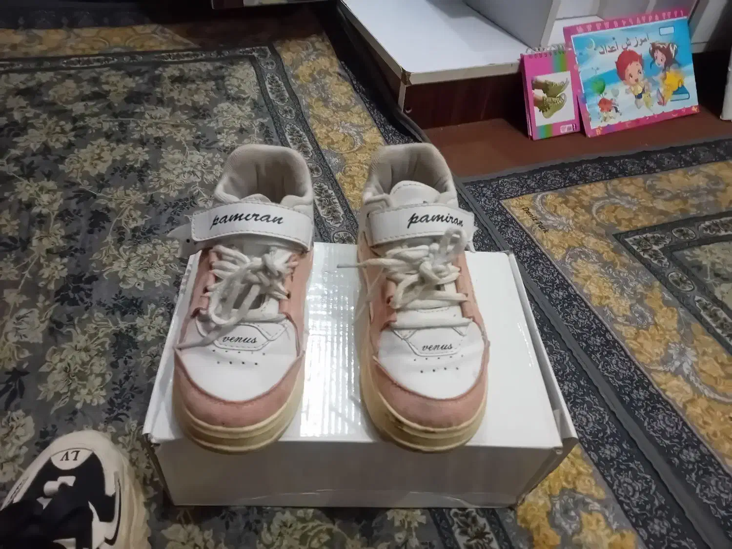 عمله تیمور|کفش و لباس بچه|شوش, |دیوار