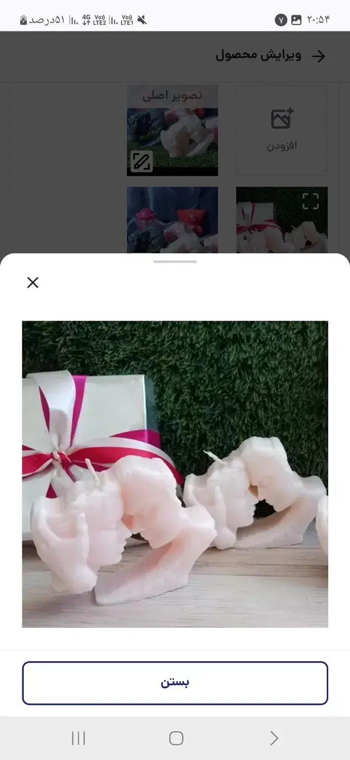 شمع روز مادر|صنایع دستی و سایر لوازم تزئینی|شیراز, باغ تخت|دیوار