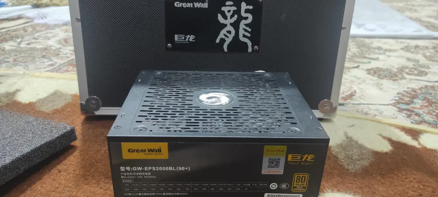 پاور ۲۰۰۰ گرت‌وال|قطعات و لوازم جانبی رایانه|مرودشت, فاز دوم شهرک فرهنگیان|دیوار