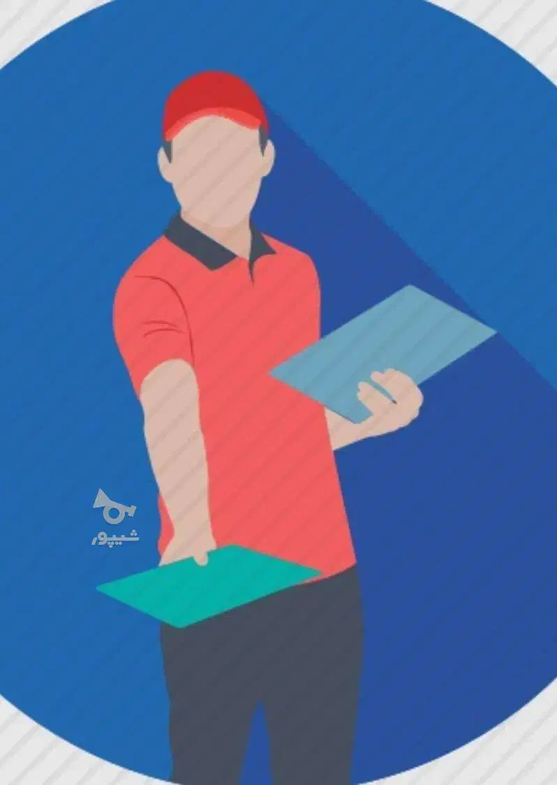نیازمند تراکت پخش کن و جارچی|استخدام بازاریابی و فروش|شیراز, معالی‌آباد|دیوار