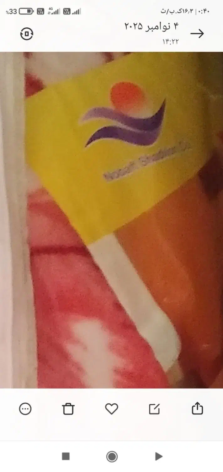 پتو دو نفره|رختخواب، بالش، پتو|تهران, جوادیه تهرانپارس|دیوار