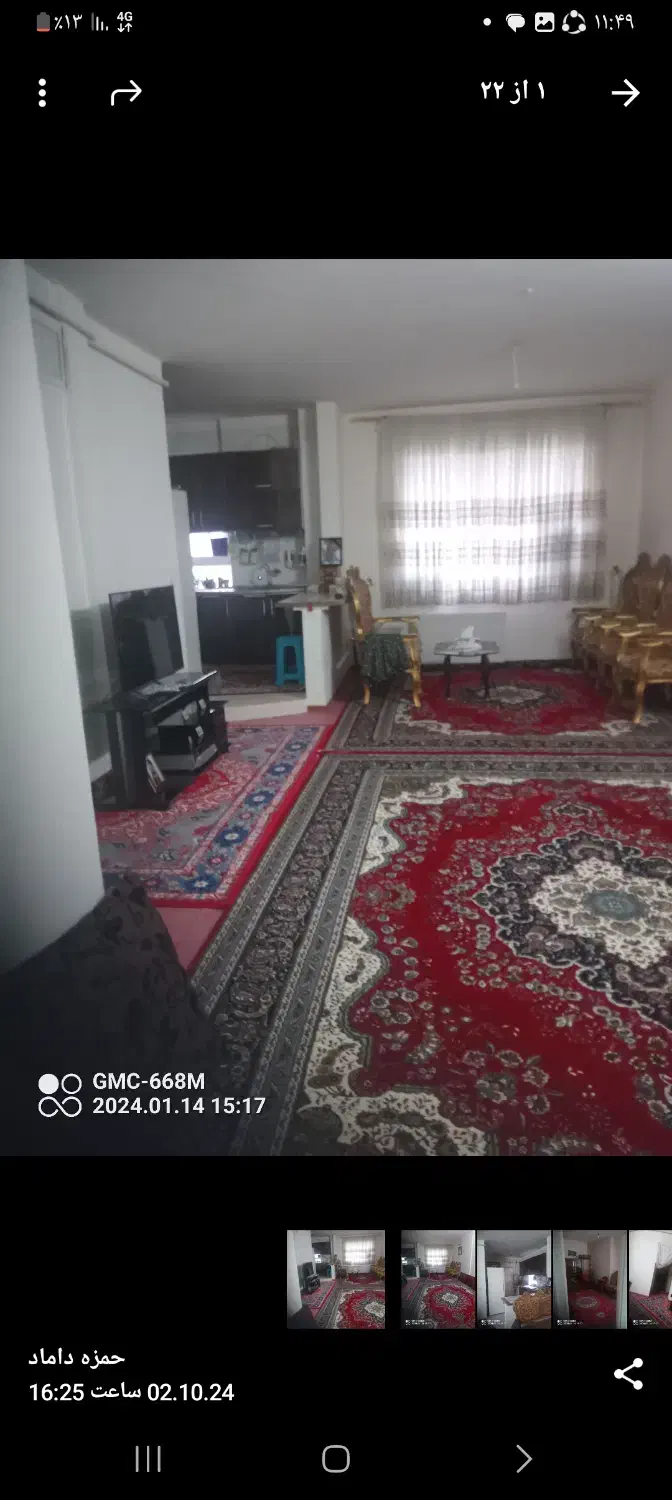 مسکن مهر|فروش آپارتمان|محمدیه-قزوین, |دیوار