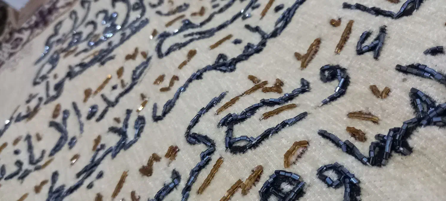 تابلو فرش|تابلو فرش|مشهد, انقلاب|دیوار