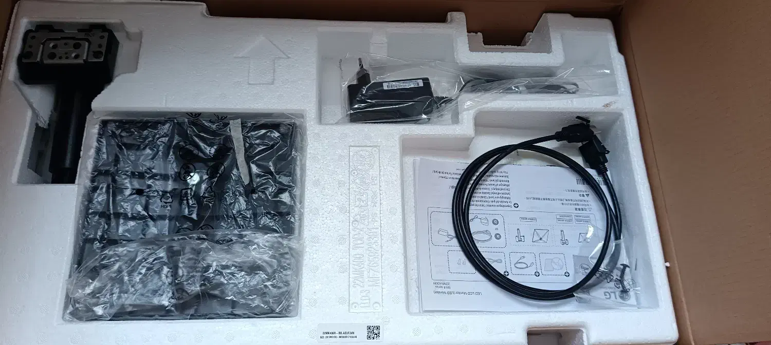 مانیتور lg 22mk430|قطعات و لوازم جانبی رایانه|گرگان, |دیوار