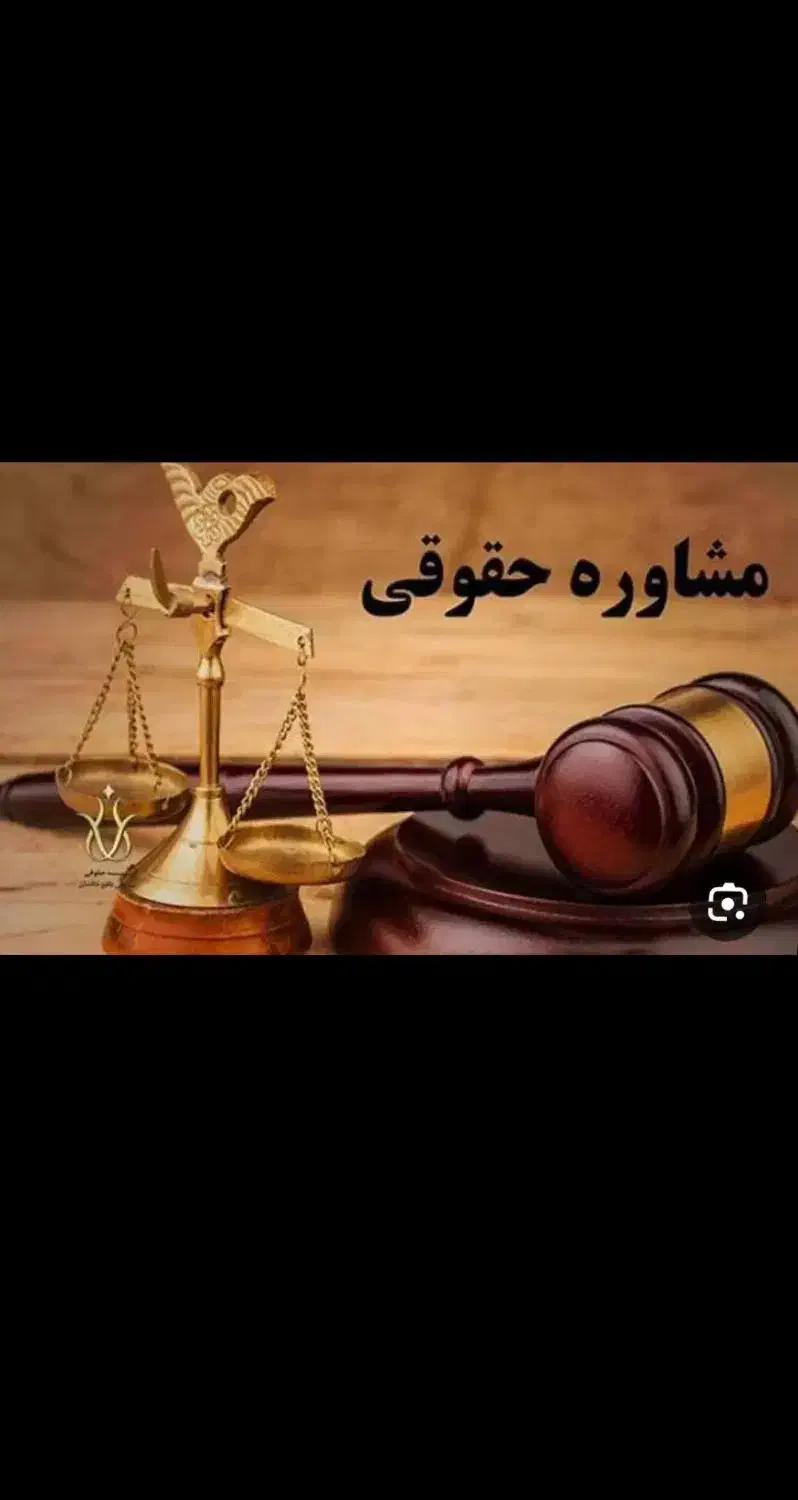 راهنمایی|فعالیت داوطلبانه|اشتهارد, |دیوار