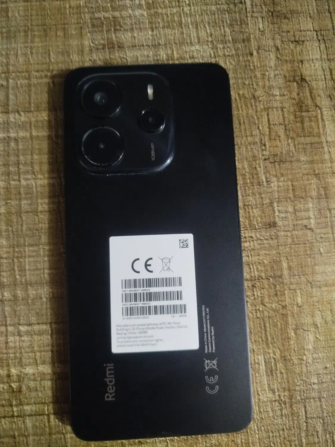 Redmi Note14|موبایل|دزفول, |دیوار