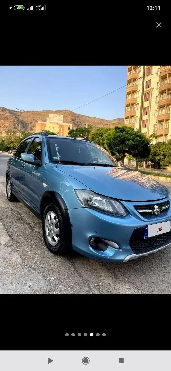 کوییک مدل ۹۸|خودرو سواری و وانت|خرم‌آباد, |دیوار