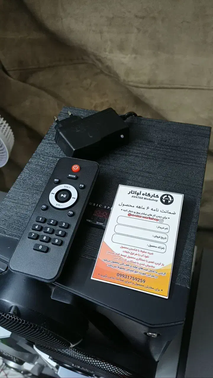 اسپیکر باند شارژی سونی بلوتوثی|سیستم صوتی خانگی|قم, عمار یاسر|دیوار