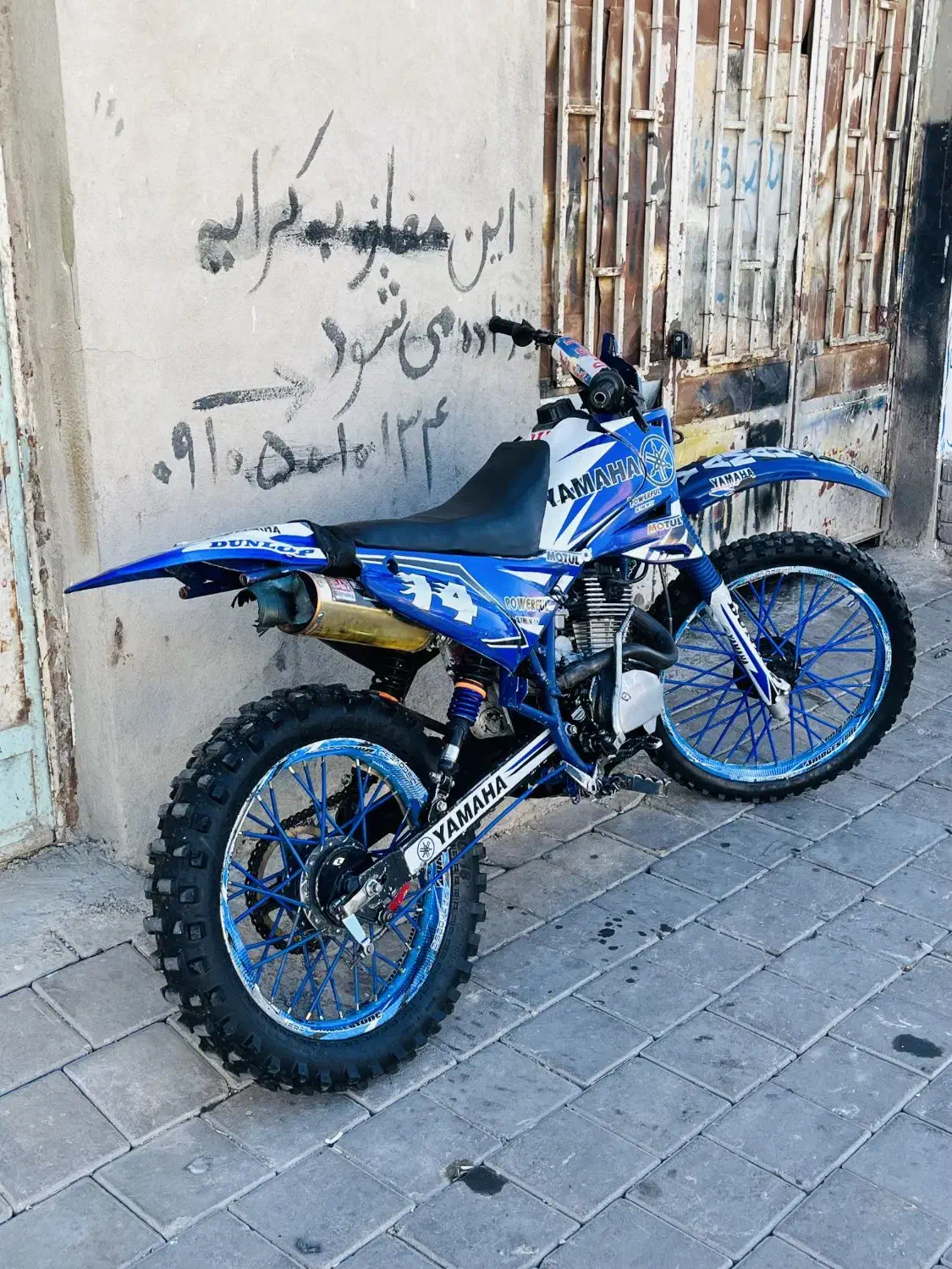 تریل 250|موتورسیکلت|تایباد, |دیوار