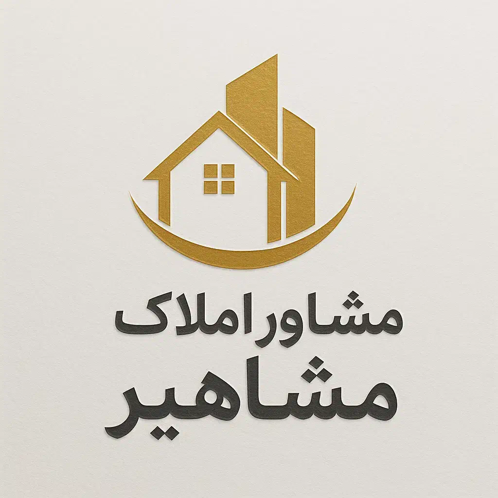 فروش تجاری ۵۳ متری جنب داروخانه ی مادر|فروش مغازه و غرفه|بندر ماهشهر, |دیوار