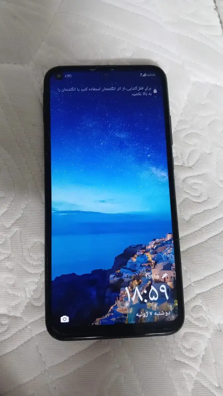 rm4+64|موبایل|گنبد کاووس, |دیوار