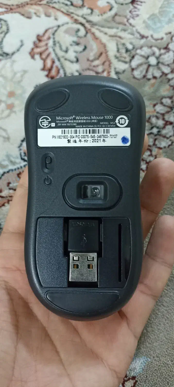 موس کیبورد وایرلس مایکروسافت|قطعات و لوازم جانبی رایانه|ری, دولتآباد|دیوار