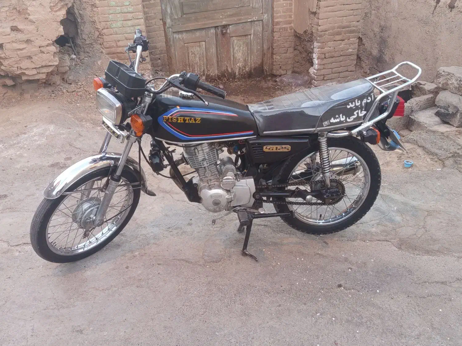 پیشتاز ۱۲۵|موتورسیکلت|بیرجند, |دیوار