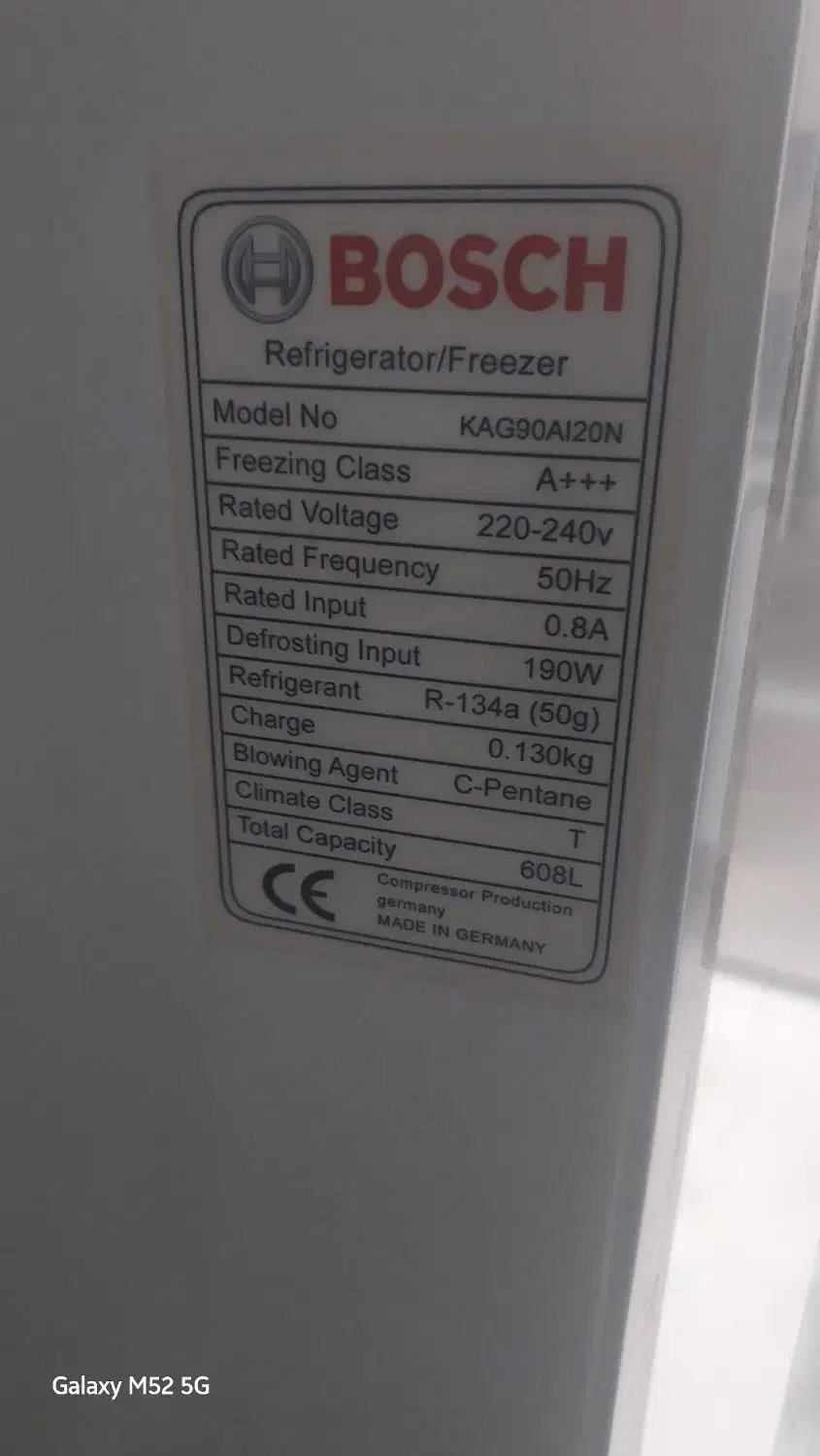 ساید بای ساید بوش آلمان اصل|یخچال و فریزر|هشتگرد, شهرک المهدی|دیوار