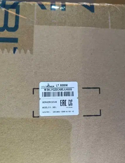 ماینر L7 9300|قطعات و لوازم جانبی رایانه|مشهد, ولیعصر (شهرک غرب)|دیوار