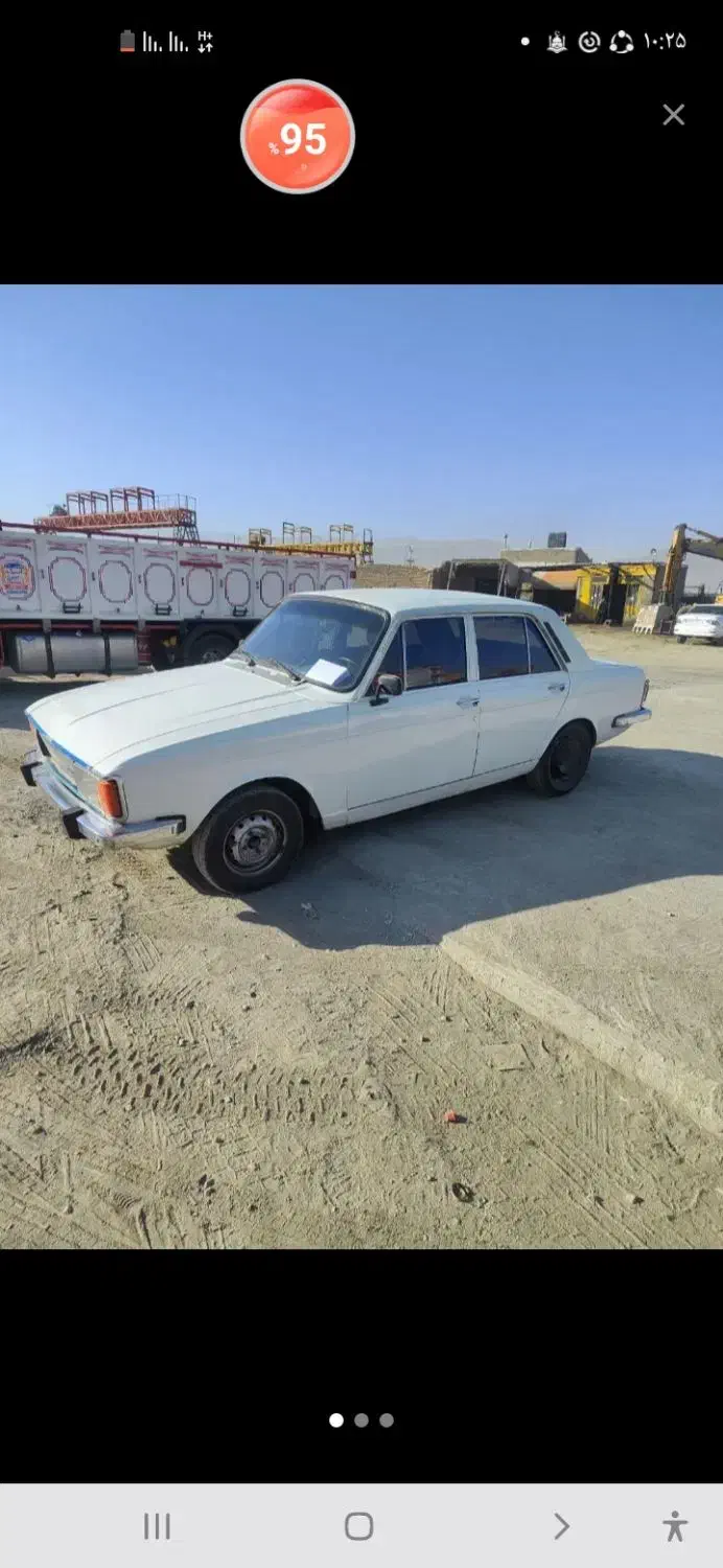 ماشین سواری پیکان مدل ۸۰|خودرو سواری و وانت|ضیاء آباد, |دیوار