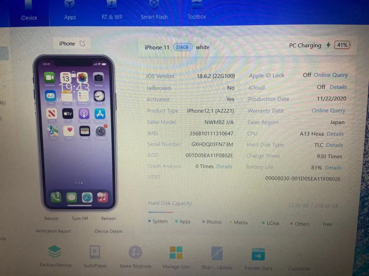 آیفون ۱۱ساده|موبایل|نجف‌آباد, هفده شهریور|دیوار