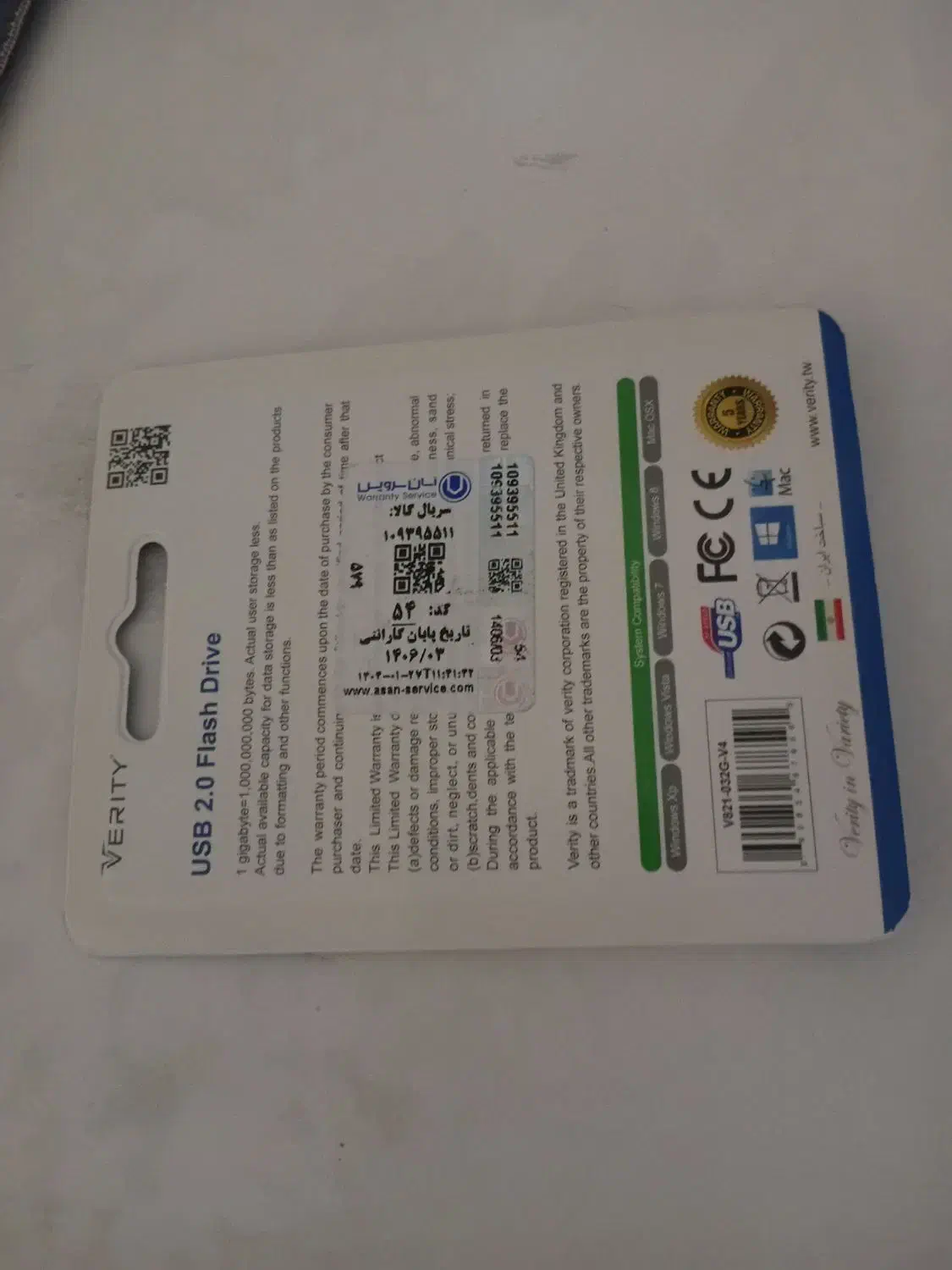 فلش 32 گیگ|لوازم جانبی موبایل و تبلت|فردیس, شهرک ۱۱۰|دیوار