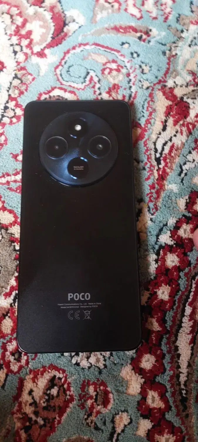 گوشیpoco-c75|موبایل|خواف, |دیوار