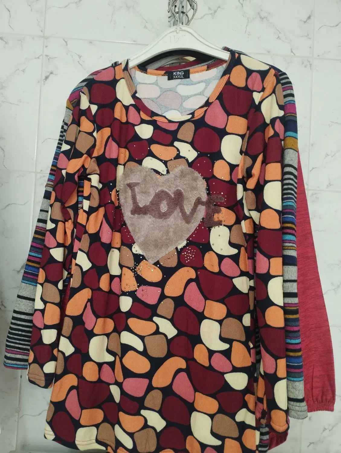 لباس نو|لباس|سنندج, |دیوار