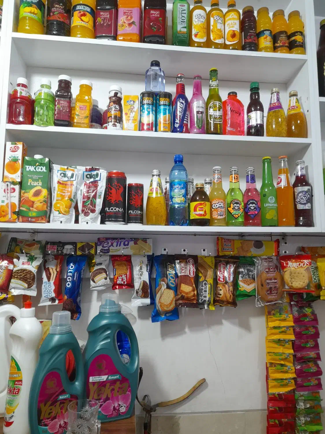 جذب فوری بازاریاب موادغذایی|استخدام بازاریابی و فروش|شوشتر, |دیوار