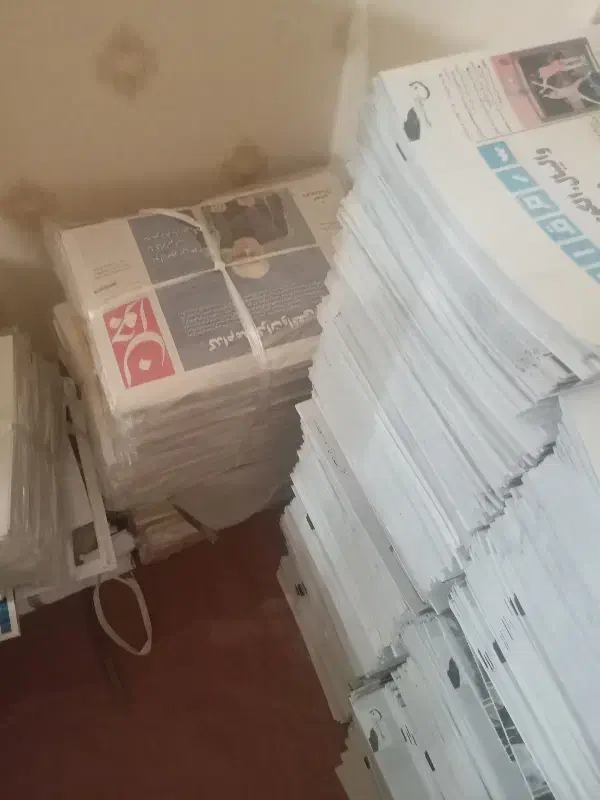 فروش پک روزنامه در بسته ۸۰۰کرمی|کتاب و مجله|تهران, کیانشهر|دیوار