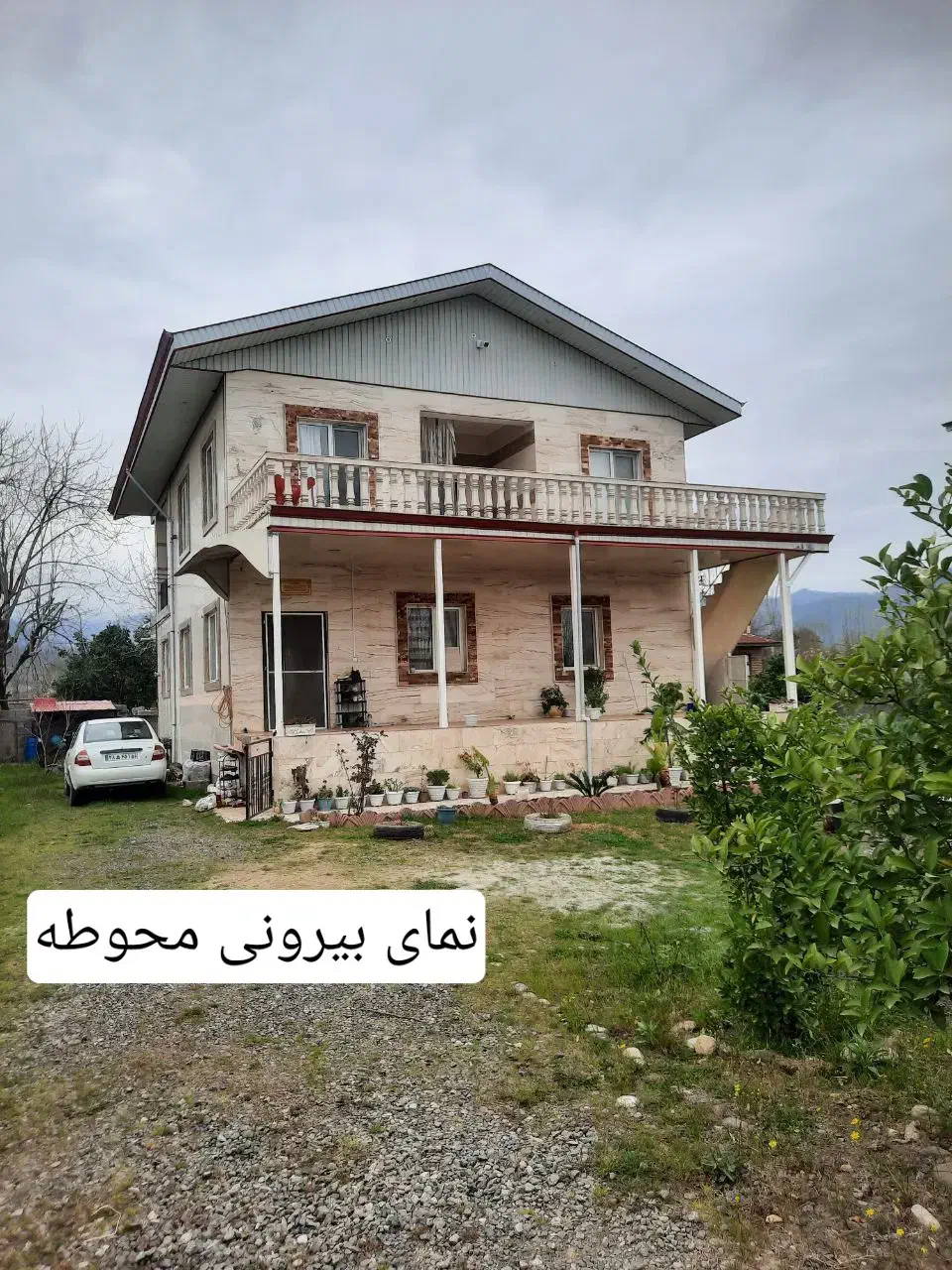 ویلا ۴خوابه|فروش خانه و ویلا|تهران, منیریه|دیوار