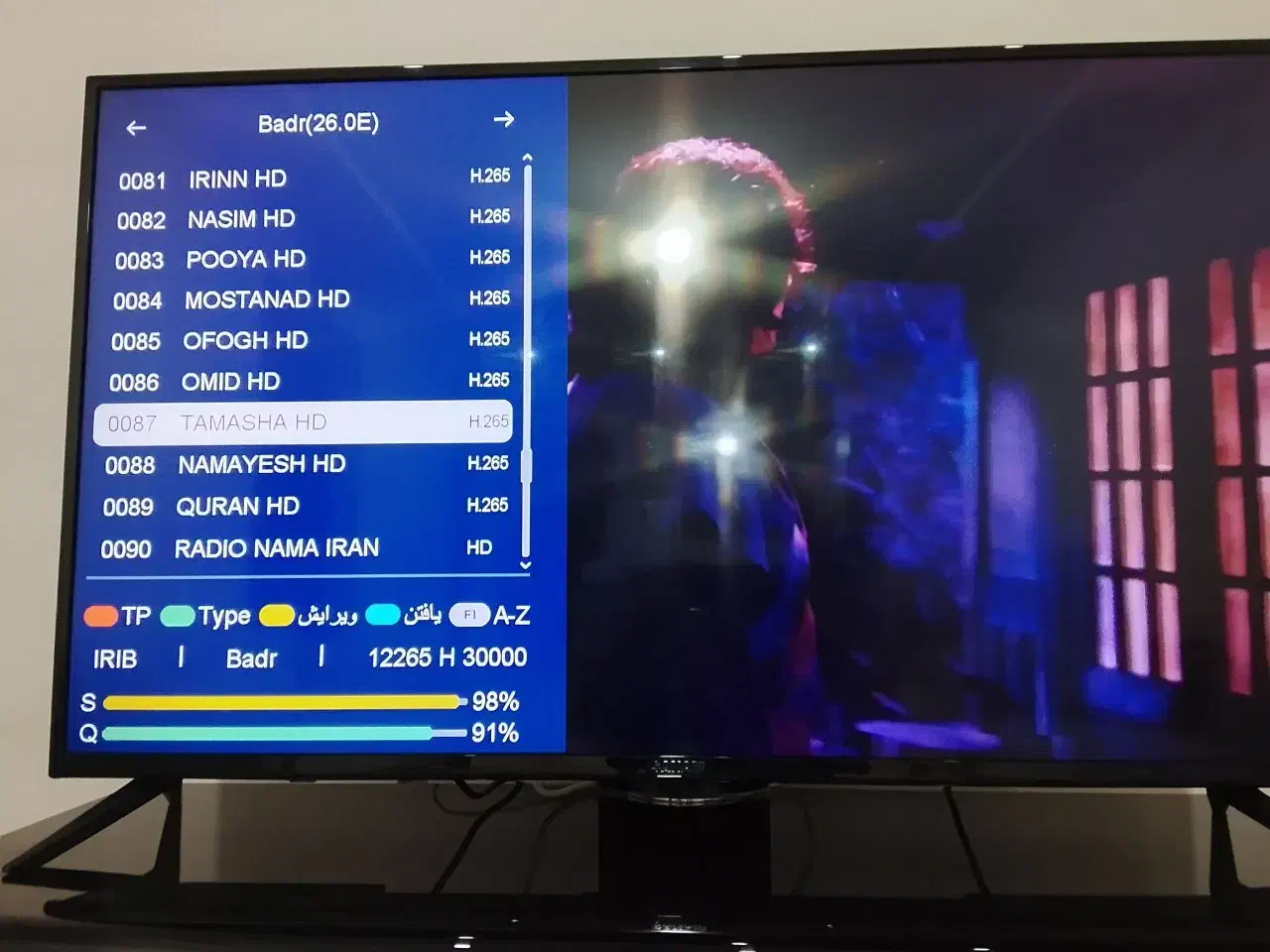 نصب انتن|خدمات پیشه و مهارت|فومن, |دیوار