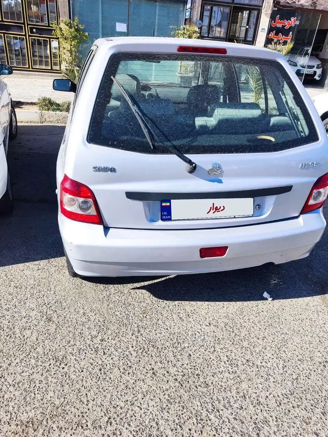 111|خودرو سواری و وانت|بیرجند, |دیوار