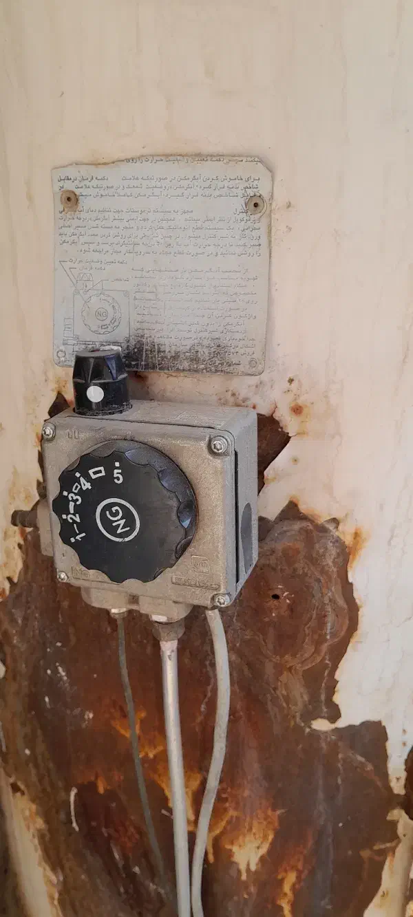 آبگرمکن و یخچال|آبگرمکن، پکیج، شوفاژ|مسجد سلیمان, |دیوار