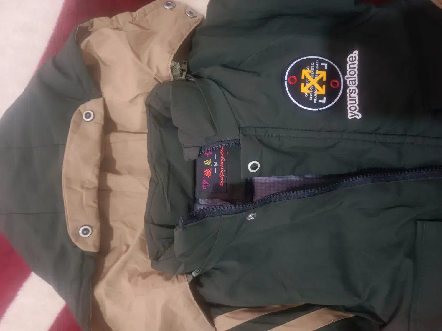 کاپشن|کفش و لباس بچه|گلبهار, شهر جدید گلبهار|دیوار