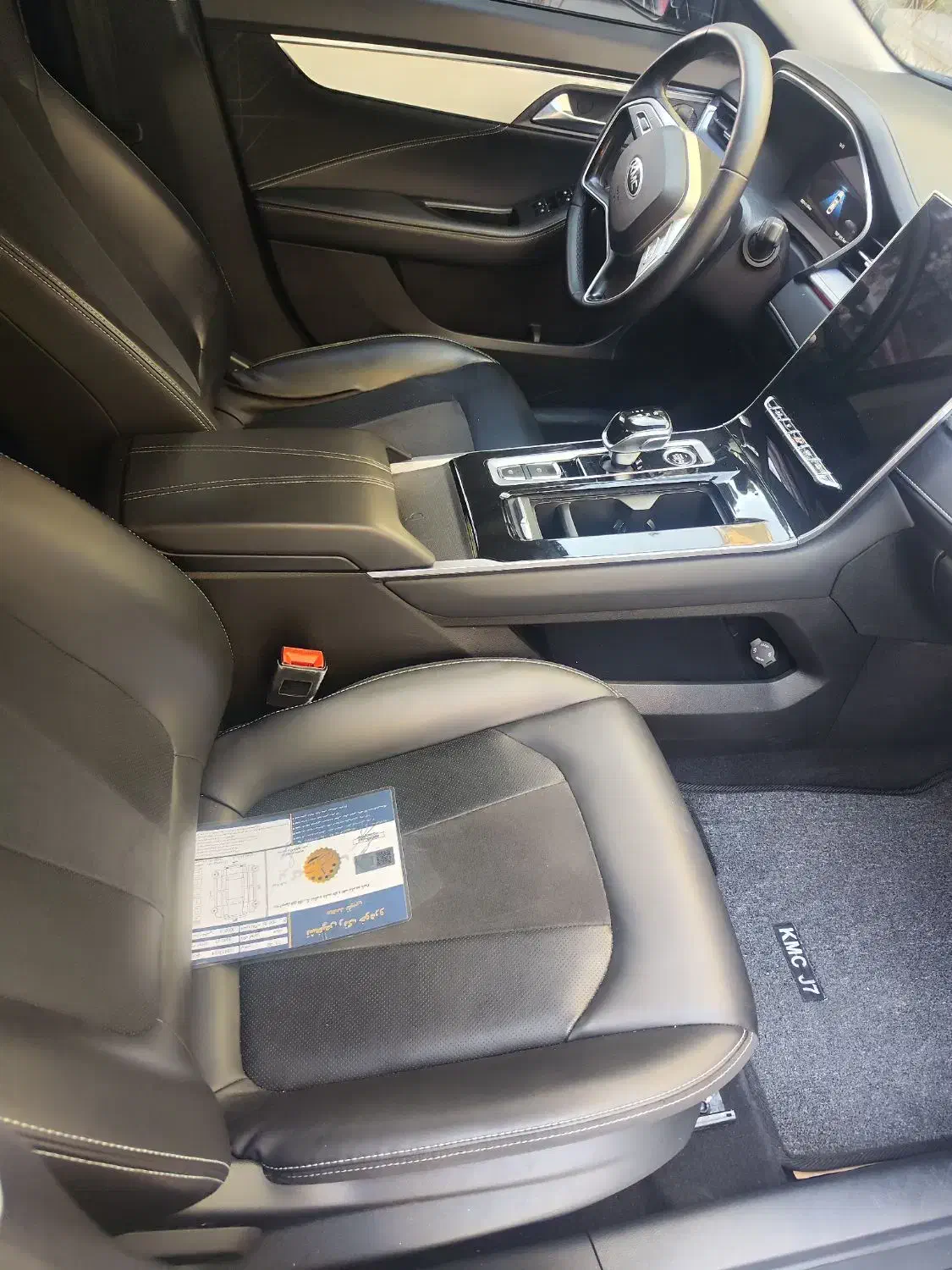 j7 مدل 1402|خودرو سواری و وانت|کرج, مهرویلا جنوبی|دیوار