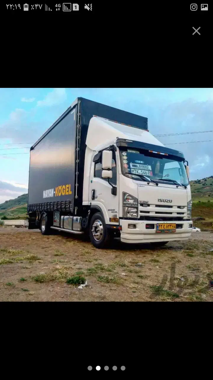 باربریحملباراسلامشهرجادهساوه بامجوز|خدمات حمل و نقل|اسلامشهر, شهرک مفیدی|دیوار