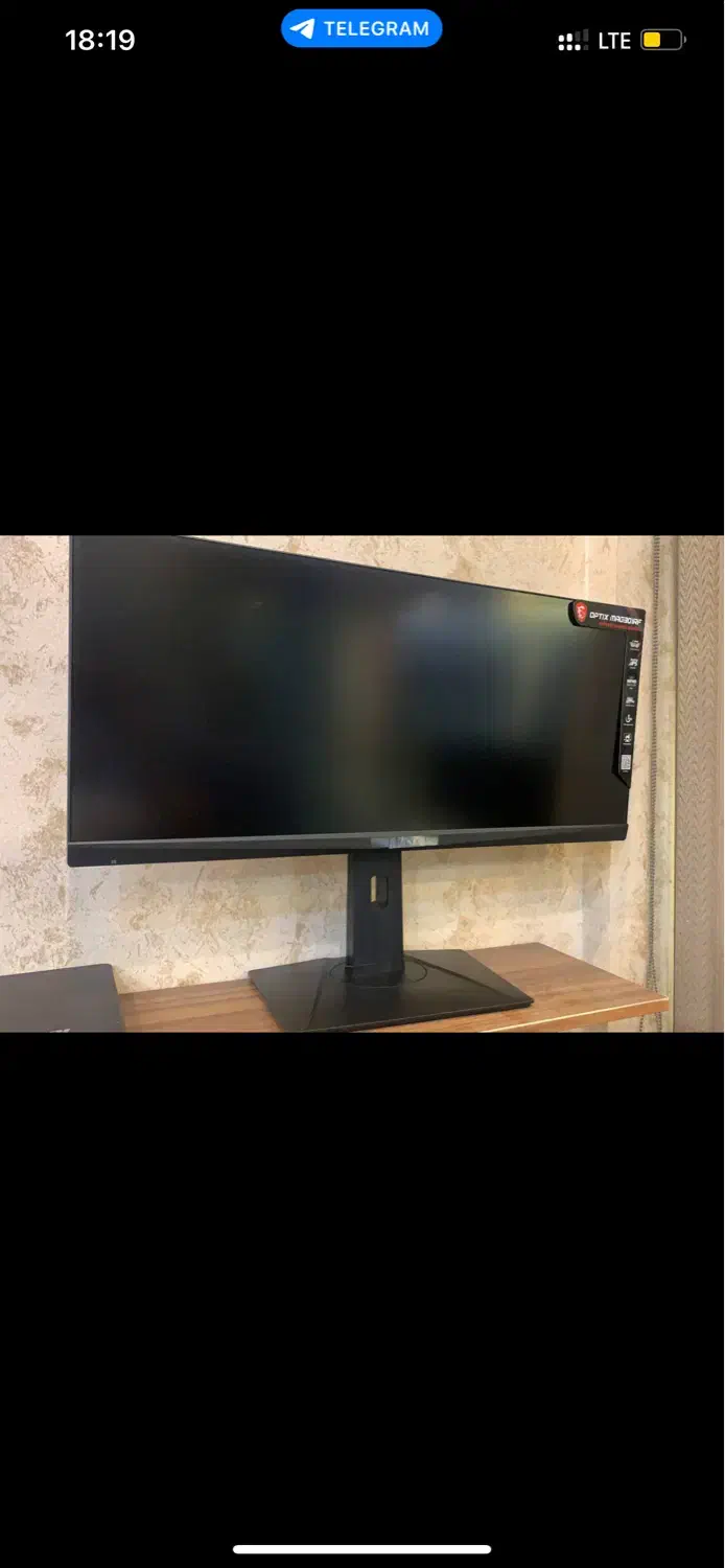 مانیتور msi اولتراواید30 اینچ ۲۰۰ هرتز۶ماه گارانتی|قطعات و لوازم جانبی رایانه|تهران, فردوس|دیوار