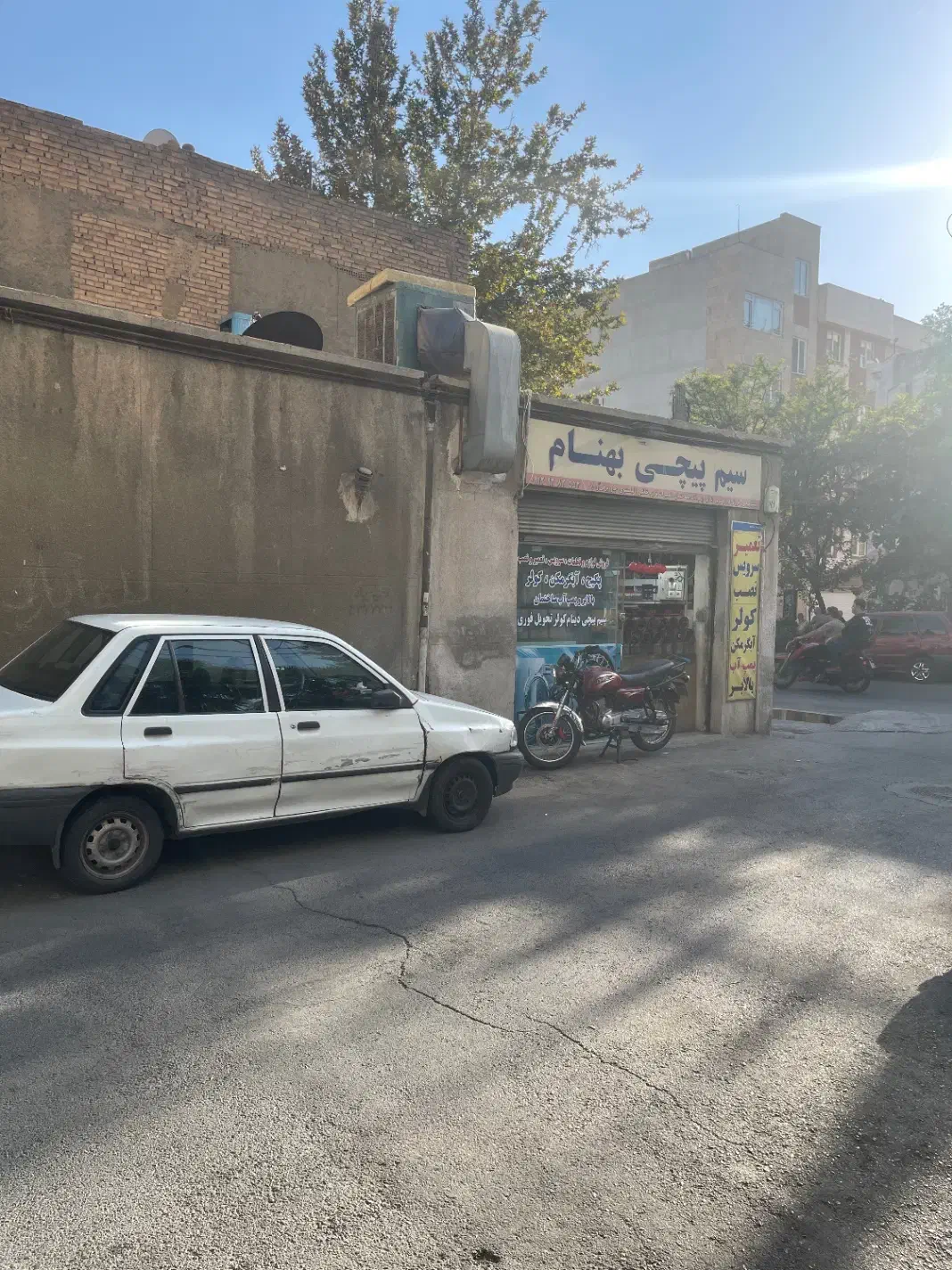 ملک کلنگی|فروش زمین و ملک کلنگی|تهران, خزانه|دیوار