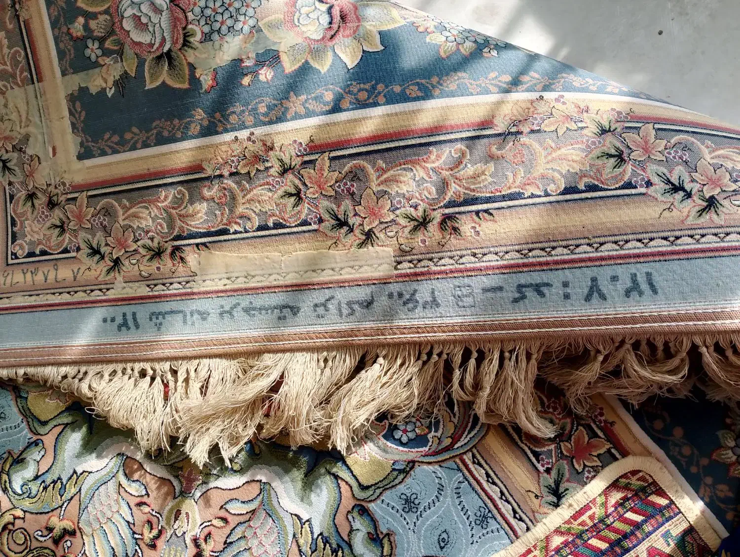 فرش 1200شانه نقش برجسته|فرش|بیرجند, |دیوار