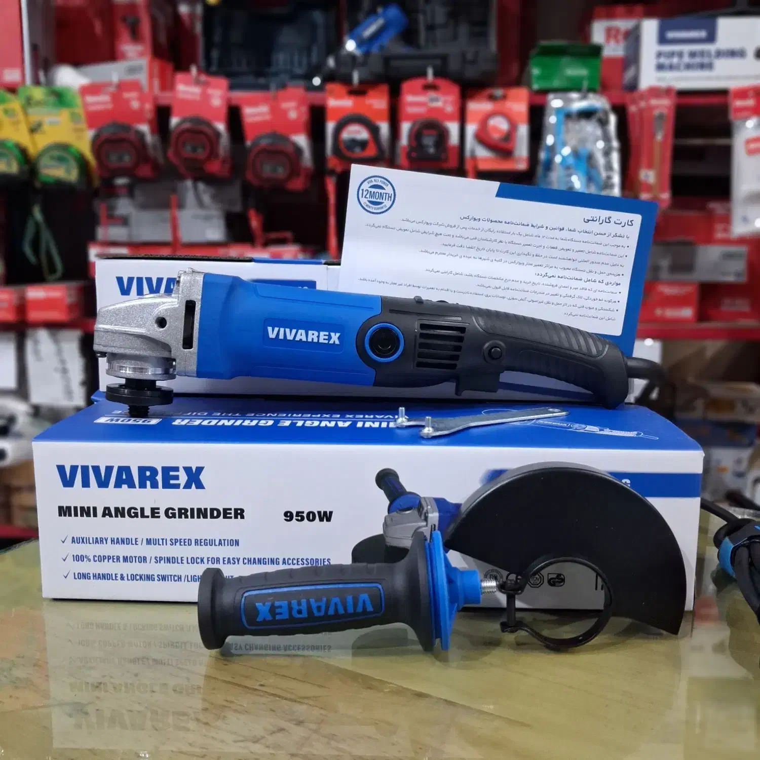 مینی فرز دسته بلند دیمر دار ویوارکس ۱۲ ماه گارانتی|ابزارآلات|بروجرد, |دیوار