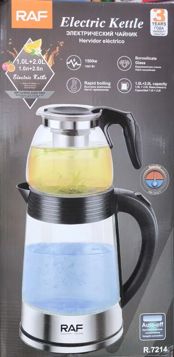 چای ساز روهمی بدون گرم نگهدارنده|سماور، چای‌ساز، قهوه‌ساز|بندر گناوه, |دیوار