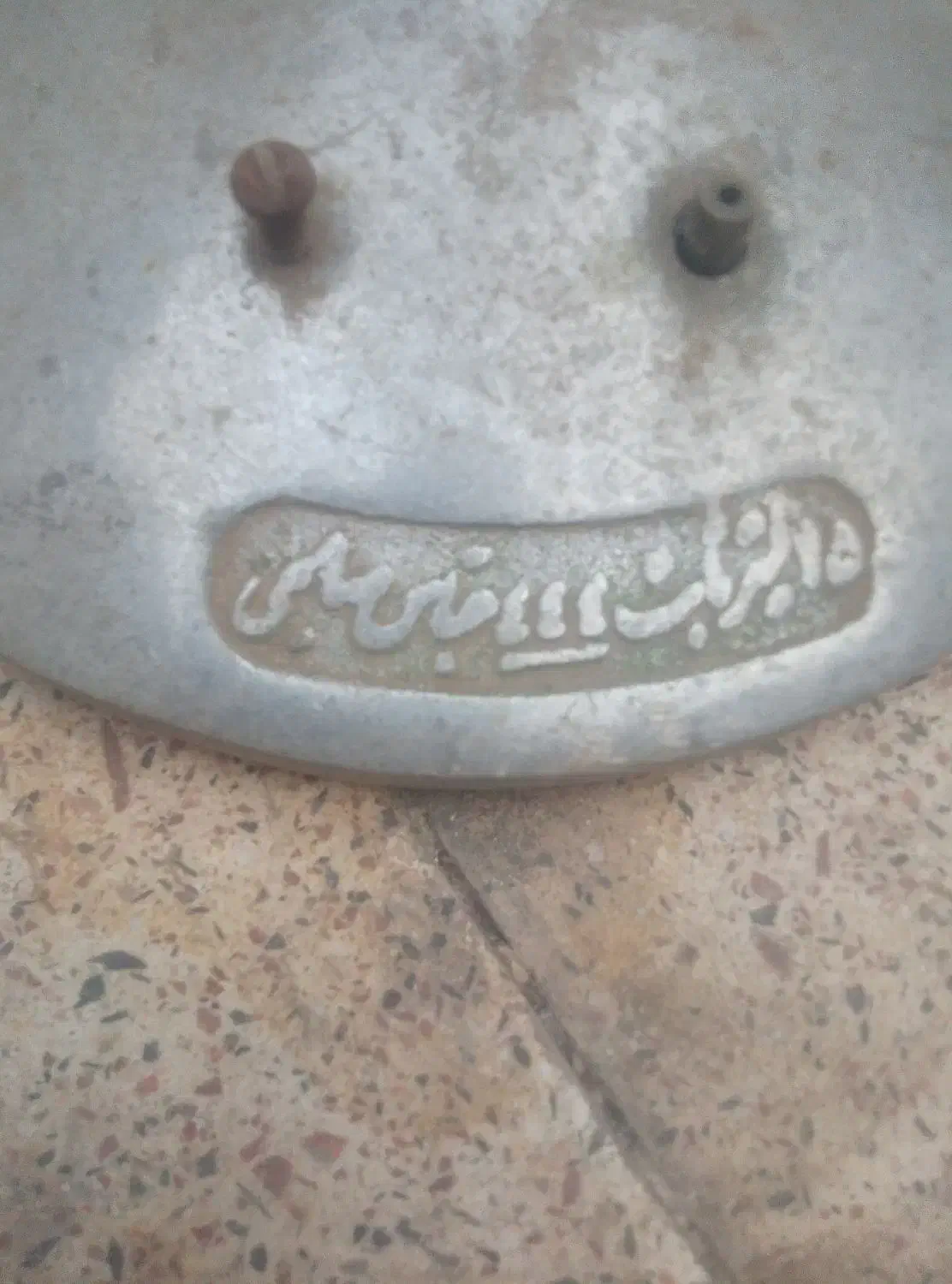 دیگ خمره ای15لیتری|ظروف پخت‌وپز|کرمان, |دیوار