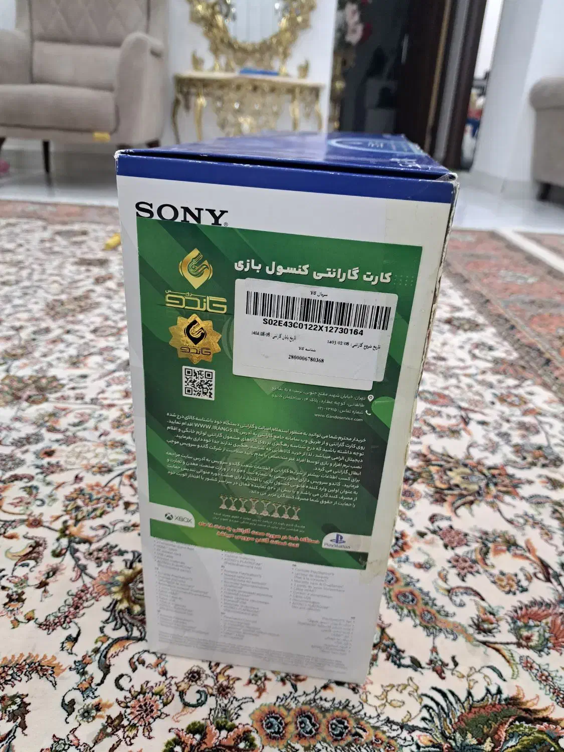 PS5 اسلیم دیسک خور استاندارد ۲۰۱۶ اروپا|کنسول، بازی ویدئویی و آنلاین|اراک, |دیوار