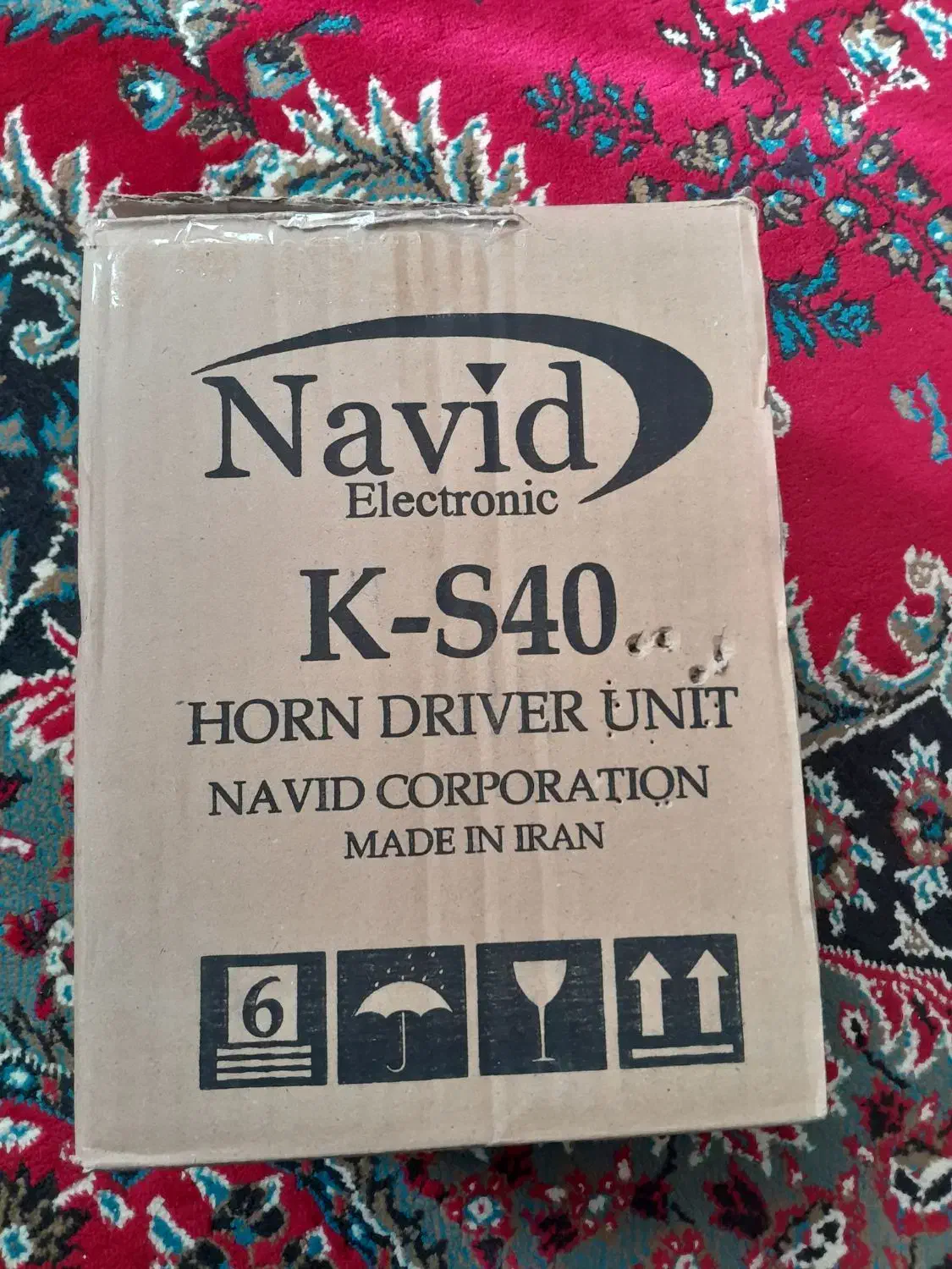 بلندگو شغل سیار|پخشکننده همراه|بروجرد, |دیوار