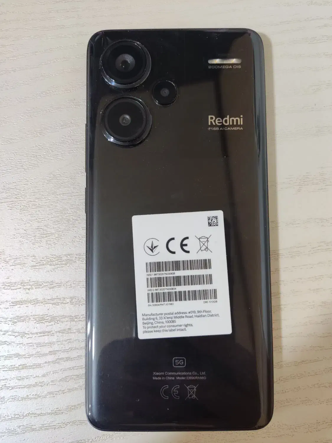 نوت 13پروپلاس|موبایل|بندر ماهشهر, |دیوار