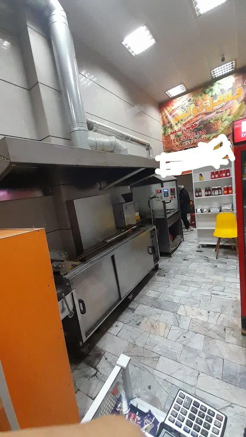 آموزش تهیه فست فود کیلویی ازجمله فلافل وبندری و..|خدمات آموزشی|الوند, |دیوار