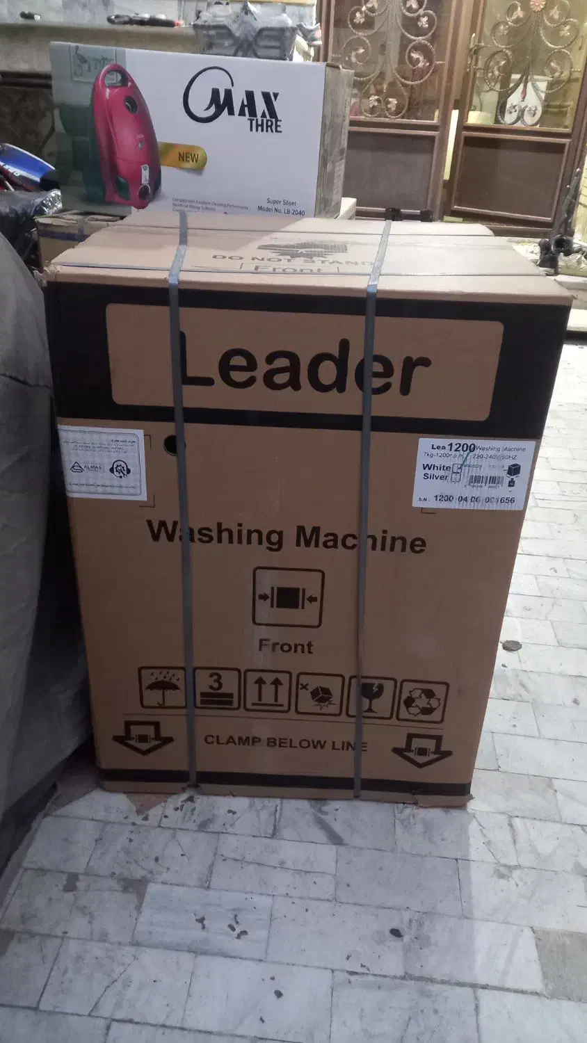 یخچال وماشین لباسشوی|سایر لوازم برقی|قم, شاه سید علی|دیوار