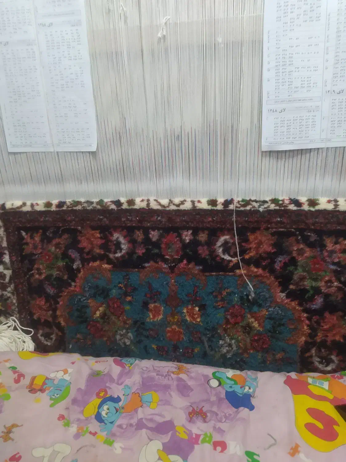 فرش دستباف|فرش|رباط‌کریم, رباط‌کریم|دیوار