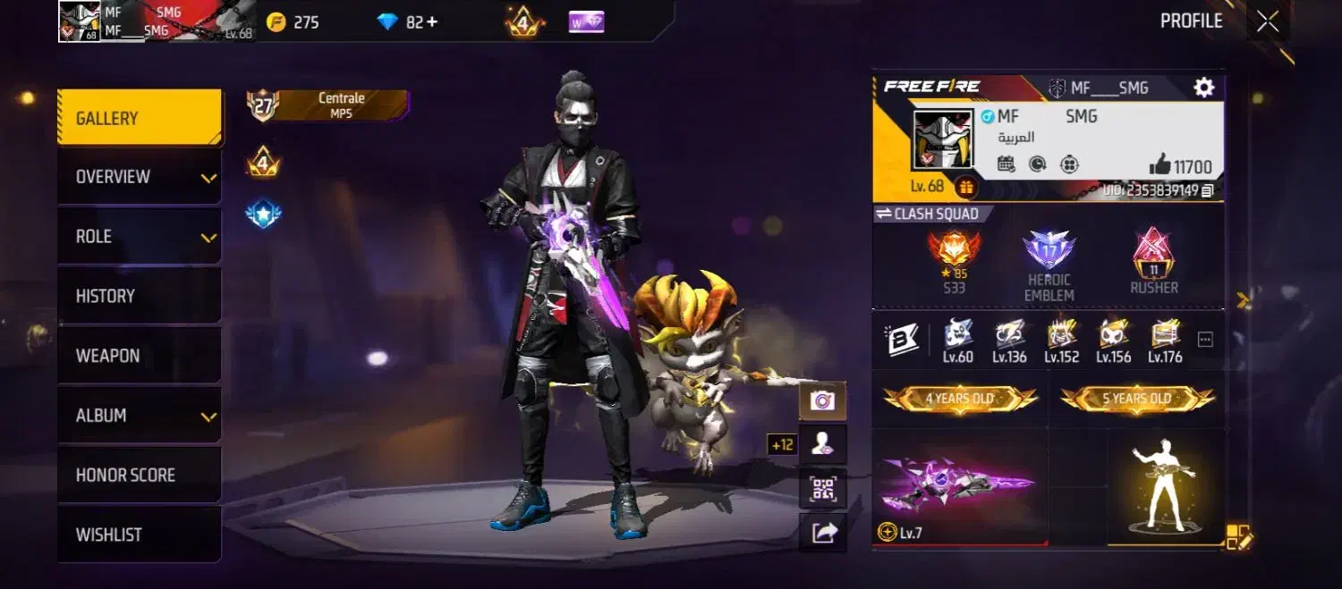 اکانت فری فایر لول68|کنسول، بازی ویدئویی و آنلاین|آق قلا, |دیوار